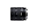 Tamron 11-20 mm F/2.8 Di III-A RXD para cámaras APS-C sin Espejo con Montura Canon RF