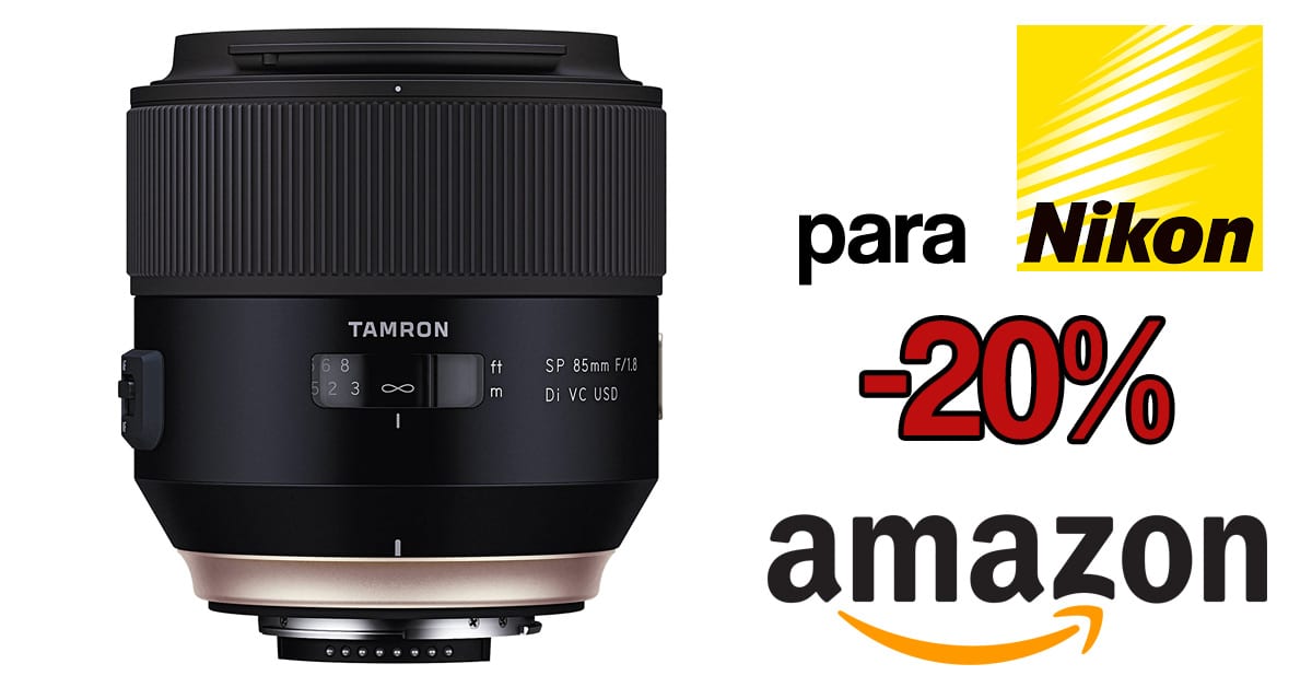 Tamron 85mm f/1.8 Nikon oferta