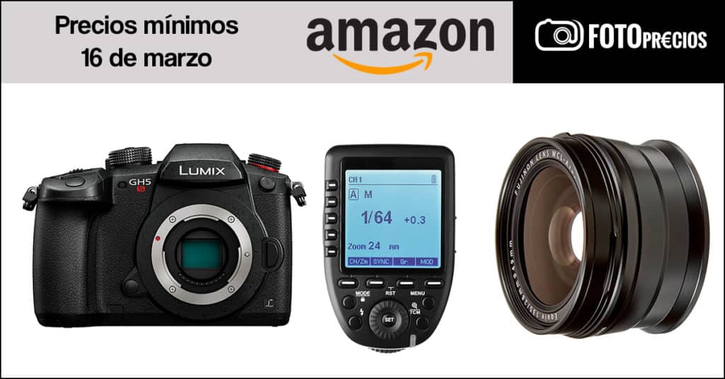 FotoPrecios mínimos del 16 de marzo en Amazon.