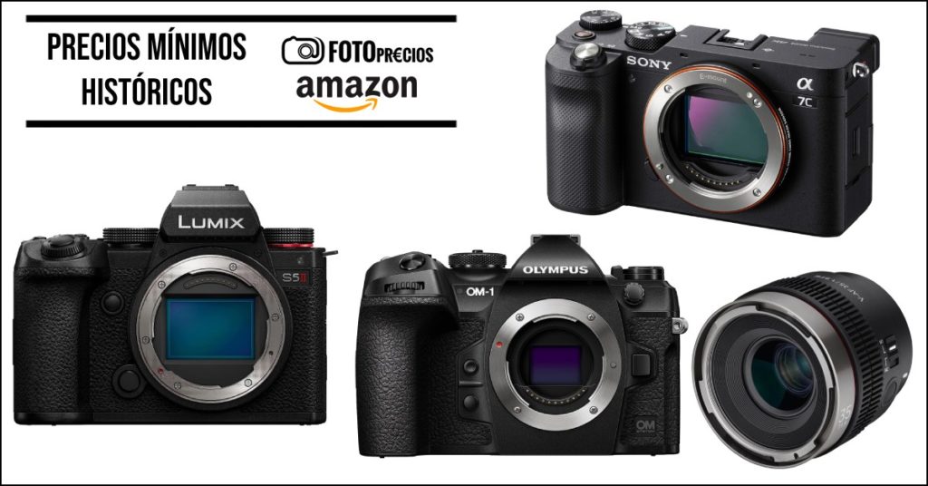 Canon archivos - Fotoprecios ⇒ las mejores ofertas en fotografía